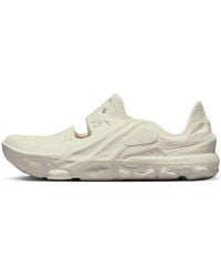 Nike - Ispa Universal 'Natural' - Lyst
