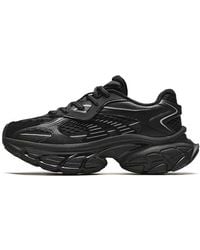 Anta - Star Moon Low - Lyst