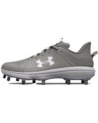Under Armour - Yard Low Mt - Lyst