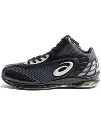 Asics - X Kiko Kostadinov Gel-Sokat Infinity 2 'Carrier' - Lyst