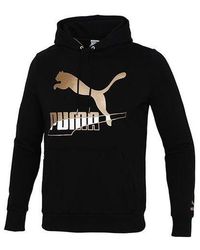PUMA - Sports Running Casual Loose Hooded Pullover Long Sleeves - Lyst