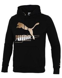 PUMA - Sports Running Casual Loose Hooded Pullover Gold Long Sleeves - Lyst