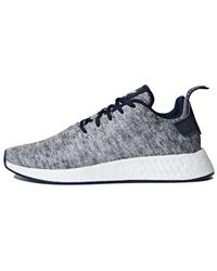 adidas - United Arrows & Sons X Nmd_R2 'Core Heather' - Lyst