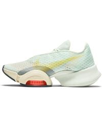 Nike - (Wmns) Air Zoom Superrep 2 'Barely' - Lyst