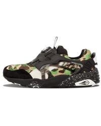 PUMA - A Bathing Ape X Disc Blaze 'Camo' - Lyst