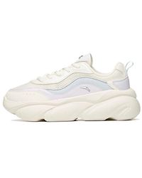 Anta - Life Series Casual Sports Shoes - Lyst