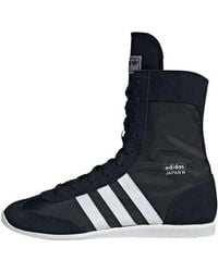adidas - (Wmns) Japan H - Lyst