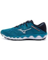 Mizuno - Horizon 4 - Lyst