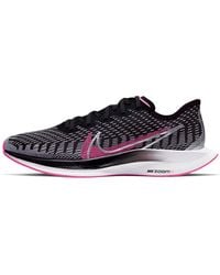 Nike - (Wmns) Zoom Pegasus Turbo 2 Rise Blast' - Lyst