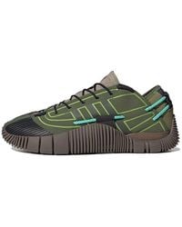 adidas - Craig X Scuba Phormar 'Customized' - Lyst
