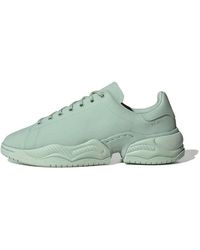 adidas - Oamc X Type 0.2R 'Mint' - Lyst