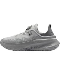 Under Armour - Slipspeed Mega 'Distant' - Lyst