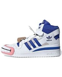 adidas - Kerwin Frost X Forum High 'Humanchives' - Lyst