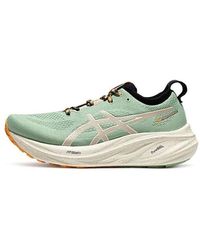 Asics - Gel-Nimbus 26 Tr 'Nature Bathing Fellow' - Lyst