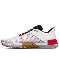 Under Armour - Tribase Reign 4 Radio' - Lyst