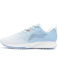 Li-ning - (Wmns) Dark Horse 4 'Ice' - Lyst