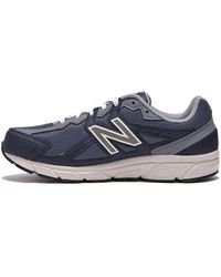 New Balance - (Wmns) 480V5 - Lyst