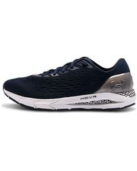 Under Armour - Hovr Sonic 3 'Midnight Metallic' - Lyst
