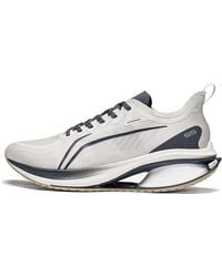 Li-ning - Wushi 5S 3.0 - Lyst