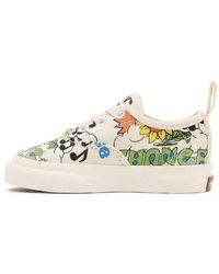Vans - Toddler Eco Theory Authentic Elastic Lace - Lyst