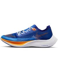 Nike - Zoomx Vaporfly Next% 2 'Game Royal Vivid' - Lyst