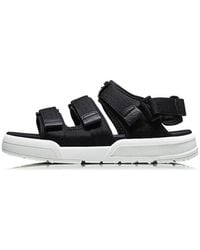 Li-ning - (Wmns) Strappy Sandals - Lyst