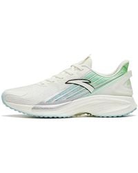 Anta - Lingpao 3 - Lyst