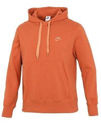 Nike - Sportswear French Terry Embroidered Logo Solid - Lyst