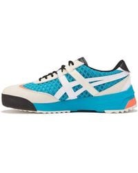 Onitsuka Tiger - Delegation Ex - Lyst
