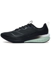 Li-ning - Dark Horse 6 Pro - Lyst