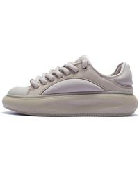 Li-ning - Yunyou C4D 'Taupe' - Lyst
