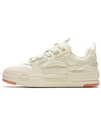 Anta - Skateboarding Series Sneakers Sugar Toast' - Lyst