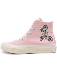 Converse - (Wmns) Chuck 1970S Summer Sippin High Top 'Donut Glaze Egret' - Lyst
