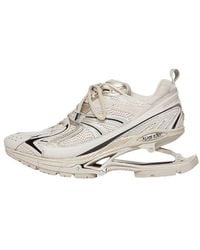 Balenciaga - X-Pander Sneakers - Lyst