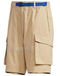 adidas - Ub Shr Cargo Shorts - Lyst