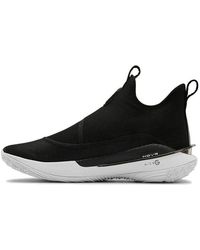 Under Armour - Curry 7 'Pi Day' - Lyst