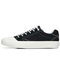 Anta - (Wmns) Life Series Sneakers Canvas - Lyst