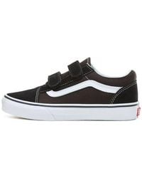 Vans - Kid's Old Skool V - Lyst
