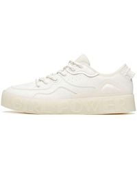 Anta - (Wmns) Life Series Sneakers - Lyst
