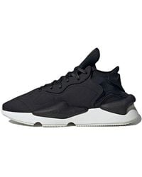 adidas - Y-3 Kaiwa - Lyst