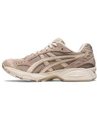 Asics - Gel-Kayano 14 'Simply Taupe Oatmeal' - Lyst