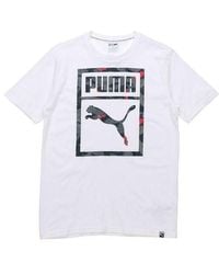 PUMA - Sports Running Short Sleeve Tee - Lyst