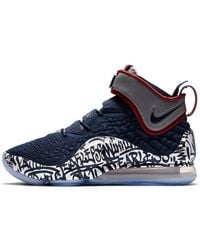 Nike - Lebron 17 Ep 'Lebron 4 Cold Graffiti' - Lyst