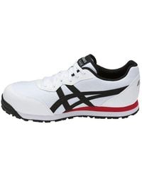 Asics - Winjob Cp201 - Lyst
