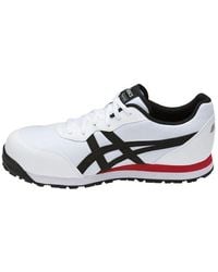 Asics - Winjob Cp201 - Lyst