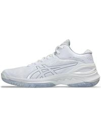 Asics - Gel-Burst 28 - Lyst