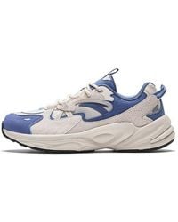 Anta - (Wmns) Explore - Lyst