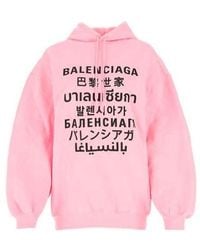 Balenciaga - (Wmns) Ss21 Printing Hoodie - Lyst