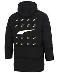 PUMA - Windproof Down Warm Jacket - Lyst