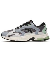 Anta - At954 - Lyst